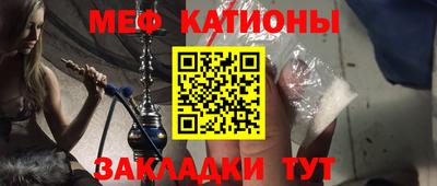 бутират Ярославль