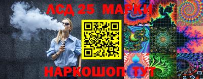 мефедрон мука Янаул