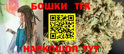 мефедрон мука Янаул