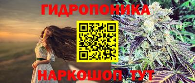 мефедрон мука Янаул