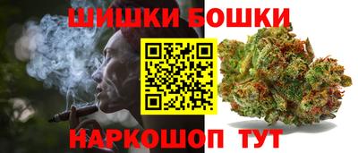 мефедрон мука Янаул