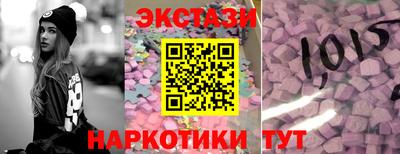 мефедрон мука Янаул