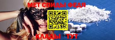 бутират Ярославль