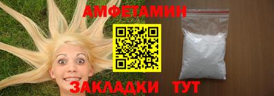гашишное масло Ярцево