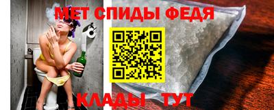 бутират Ярославль