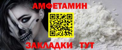 гашишное масло Ярцево