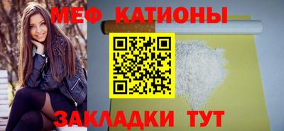 гашишное масло Ярцево